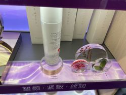 -丝芙兰Sephora