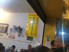 大堂-海汇源老烧麦店(东大街总店)