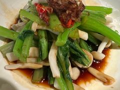 干葱菌菇灼菜心-太二酸菜鱼(沈阳万象城店)