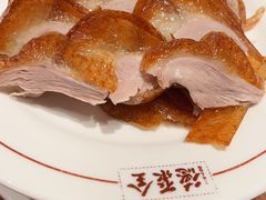 -北京全聚德(王府井店)