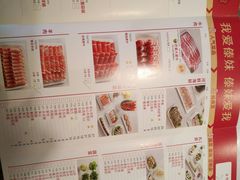 -傣妹火锅(四川北路店)