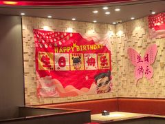 -蝎王府羊蝎子(西直门店)