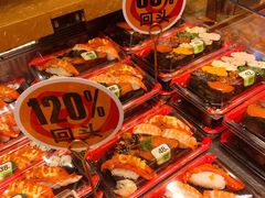 -池田寿司·4H鲜作(西直门凯德华联店)
