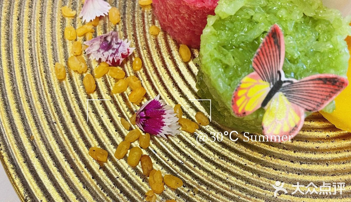 多彩夏日 摩登泰餐厅