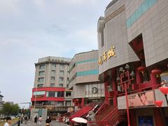 -开元商城(钟楼店)