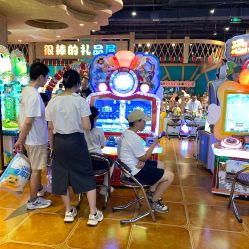 -嗨倍堂超级乐园(江南环球港店)