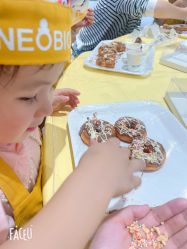 -超级奈尔宝SUPER NEOBIO(杭州星光店)