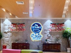 -汤W城市微度假(仓山店)