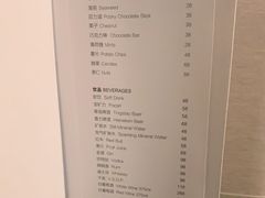 -广州四季酒店
