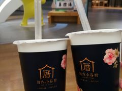 -厝内小眷村(西单大悦城店)