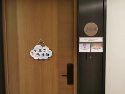 -大美母婴月子中心(馨乐庭店)