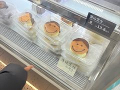 -甜嘟嘟烘焙坊(舒城路店)