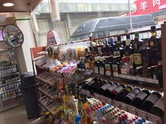 -全家便利店(星湖街店)