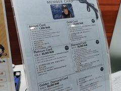 -TSK齿科德申会口腔门诊·联洋诊所