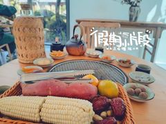-熙古里艺术村