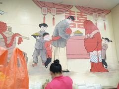 -赞记龙凤礼饼(龙津路店)