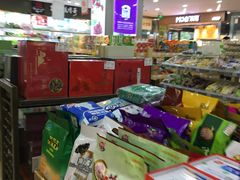 -秋林公司(北大街店)