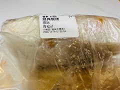 -小桃园·豆浆油条(复兴中路店)