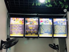 -攀枝花·任德琼·盐边羊肉米线