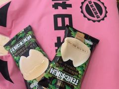 -烤匠麻辣烤鱼(环球中心店)