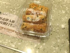 -泸溪河桃酥(西直门凯德店)