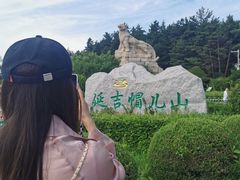 -帽儿山国家森林公园