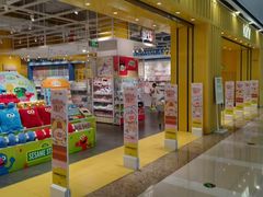 -KKV(南京江宁万达广场店)