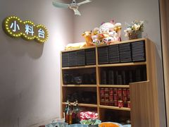 -牛串门串串香(东直门簋街总店)