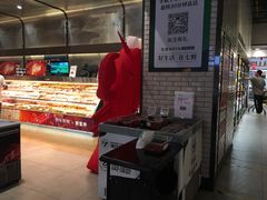 -7fresh七鲜(大族广场店)