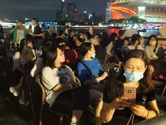 -珠江夜游广州塔·中大码头