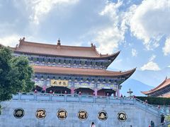 -崇圣寺三塔文化旅游区