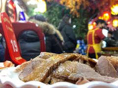 -金杨拉面王小吃面馆·牛三宝面·红烧牛肉粉