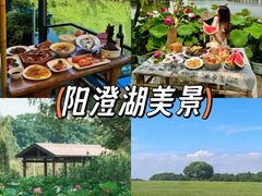 -阳澄湖半岛旅游度假区