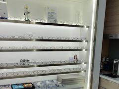 -视野联行眼镜·蔡司·尼康战略合作店(城西银泰店)