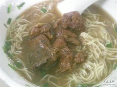 牛腩粉-海幢瑞芳饮食店