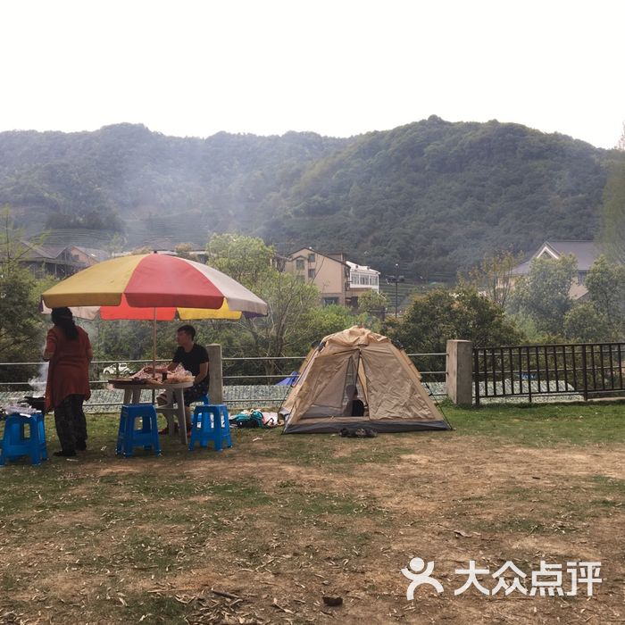 大清谷阿宝烧烤