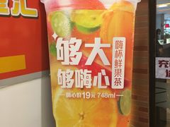 -必胜客(金元宝店)