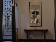 -吉林市博物馆