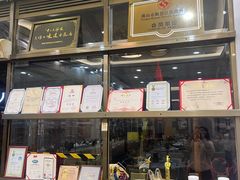 -祈胜邨•顺德鱼生•顺德菜(容桂店)