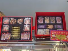 -GANSO元祖食品(大市口店)
