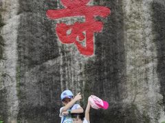 -云洞岩风景区