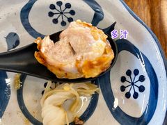 日式炸鸡块-铃木食堂(杨梅竹店)