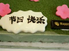 -皇家美孚(麦岛店)