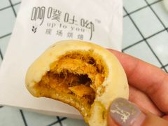 -啊噗吐呦现场烘焙(麦凯乐店)