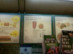 -赛百味SUBWAY(悠唐店)