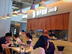大堂-小杨生煎(虹桥机场T1到达店)
