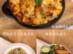 -农畉LONFOOD(福田星河COCOPark店)