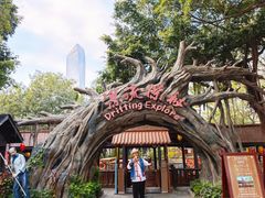 -深圳锦绣中华民俗村