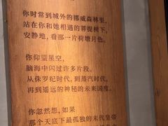 -心隐·按摩·SPA(盈石广场店)