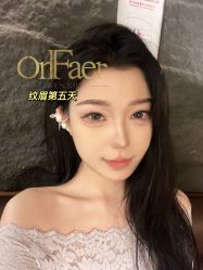 -OnFaer.纹眉半永久无创洗眉